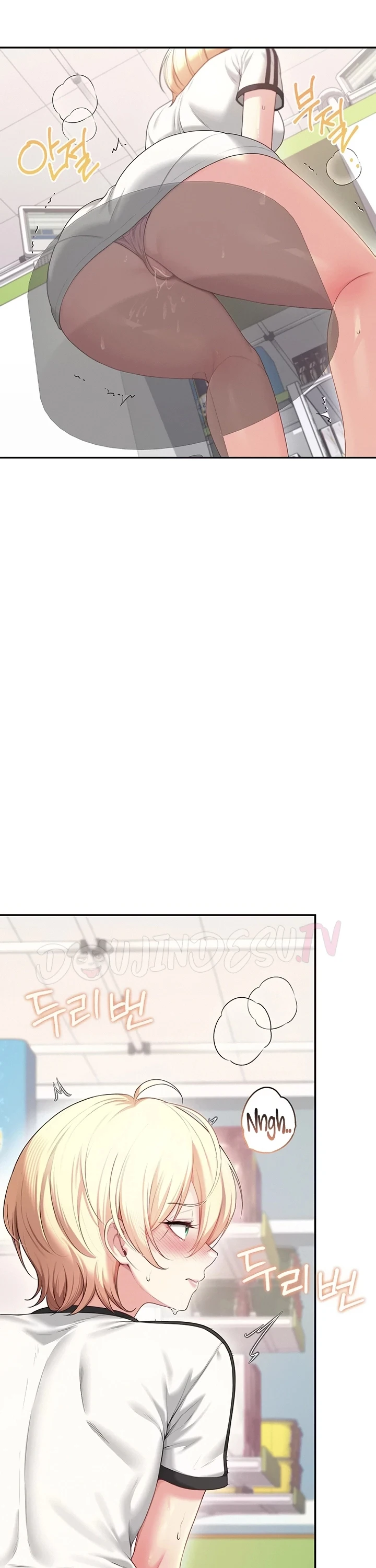 Wireless Onahole - Page 5